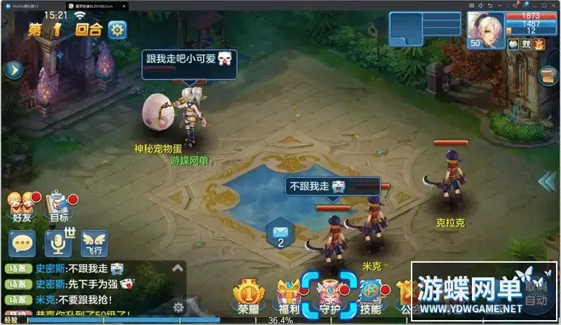 046c031c faba 4fc2 a082 0cf361457b5d