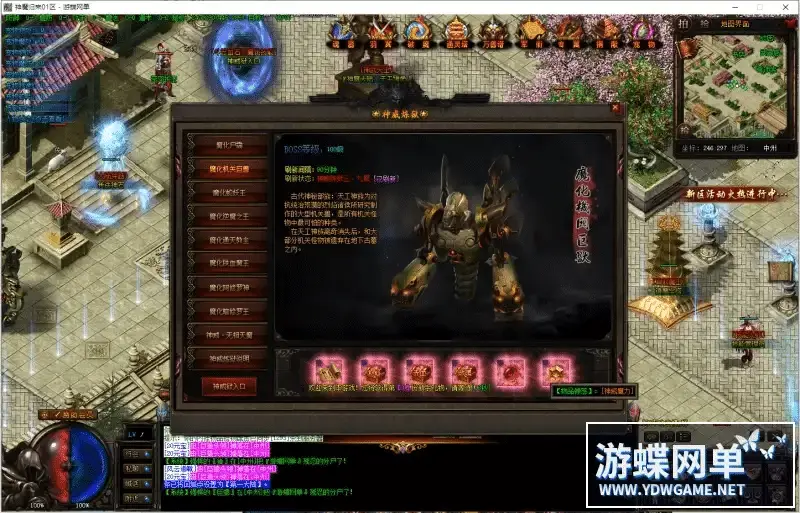 d989e8a6 56ea 4312 b832 5796ef39d995