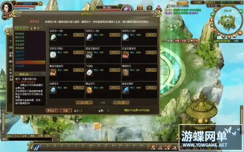 0c17e197 91e6 462c 8e1b c84e6dd58edb