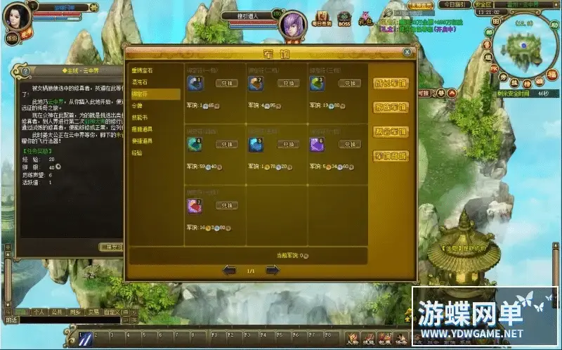 ffa2429d 7037 4126 a4a5 503f2d419815