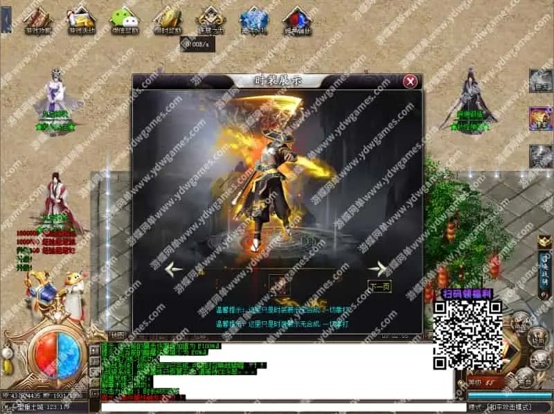 c3a21199 dabd 471d 832f 55b685cccc03