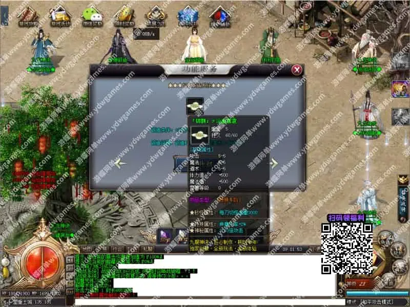 d7738963 474b 4358 aff1 726991c5d232