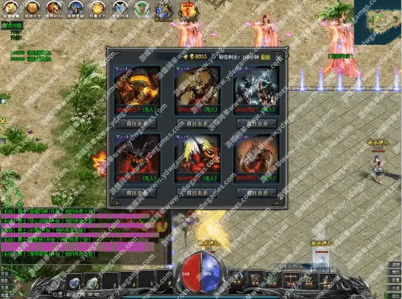 48461645 ed36 444f b69f b394d577d997