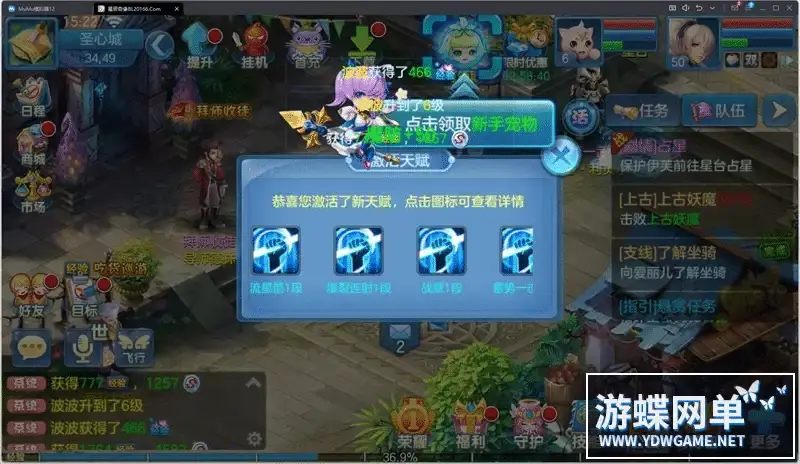 68beeccd 659a 4dd1 8c8a 8b915576b255