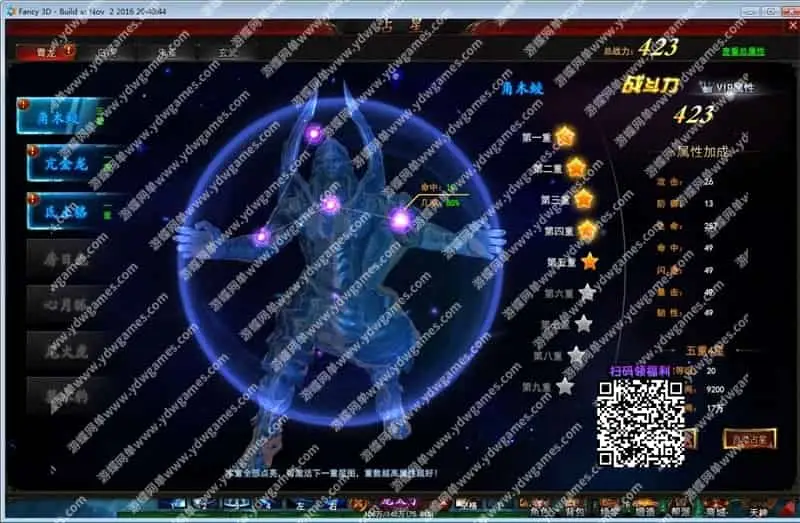 cceed500 91de 428f b953 2d72adf72dff