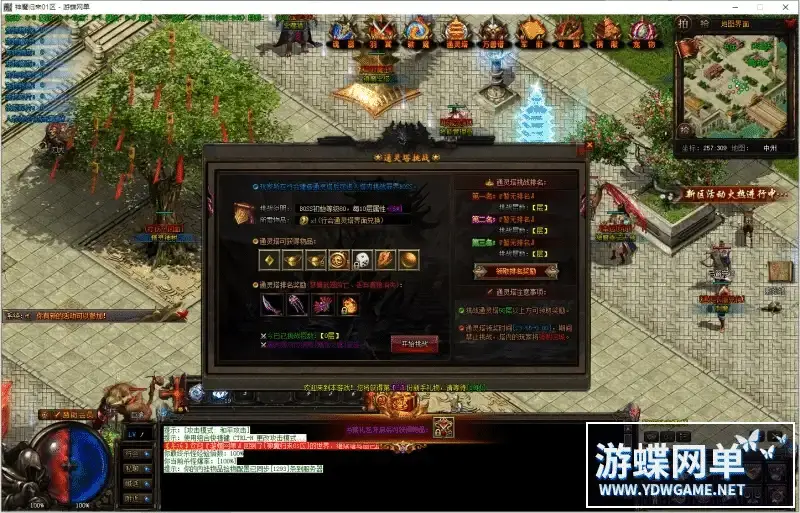 5a546db0 6fc1 4dc8 9105 fe199ccebadd