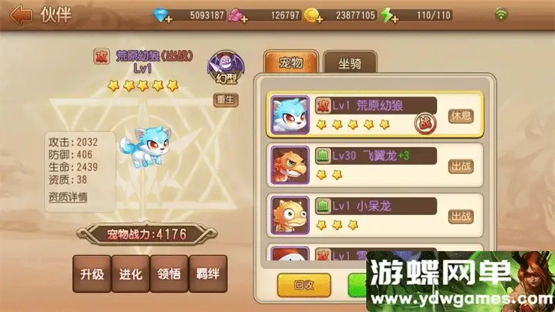 9506a205 36f6 4dd0 9952 1aaf7c31fc4d