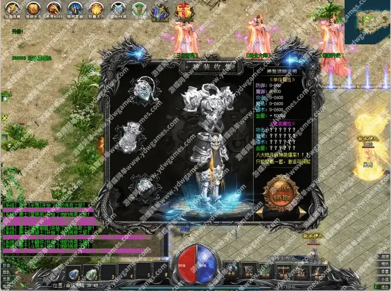 426e283d 8147 4249 bcd6 c904af5e9f19