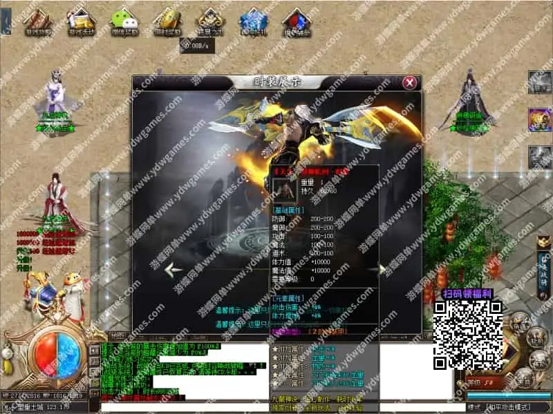 641b3c2e 9a02 4a28 8d82 62d6f147f145