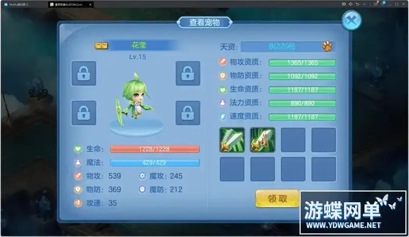 3d0cce60 504b 4a20 88e8 ad626a4c0198