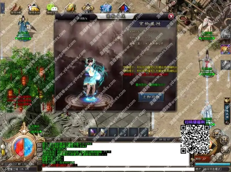 a8c2329c c040 4acc b0bd 49756ceec683