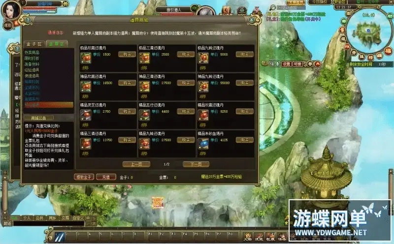 143a9f0e ba95 4cf2 9596 197e8688aa2e