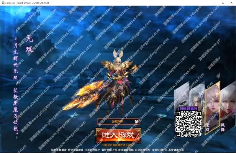 2af97f0c ad53 4cef 9404 bd65f65858d9