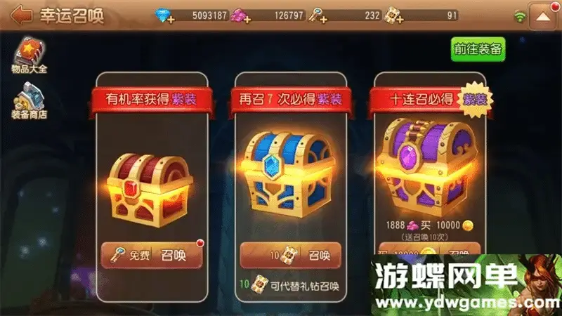 1e529647 91fd 4906 b998 524d60b1f0ab