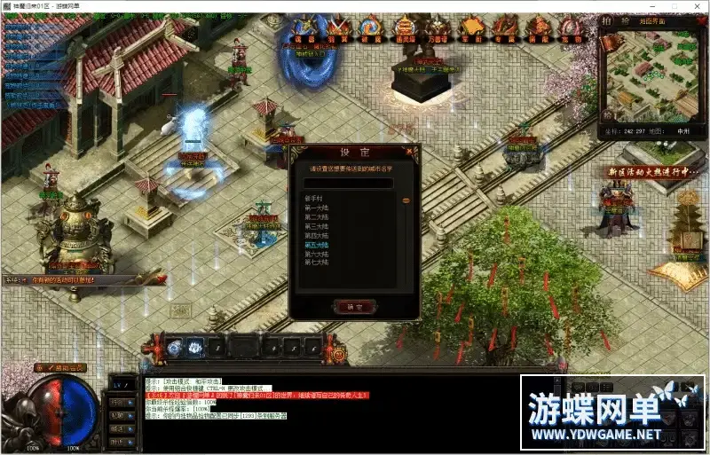 7065523a 0ad1 4894 b0af 02e2dc5beae1