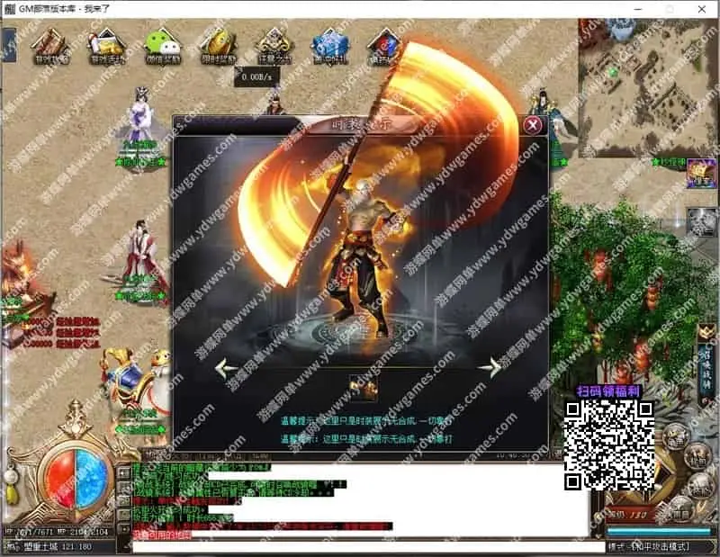 4c873745 8c66 42cb b33e 0874e9e2c077