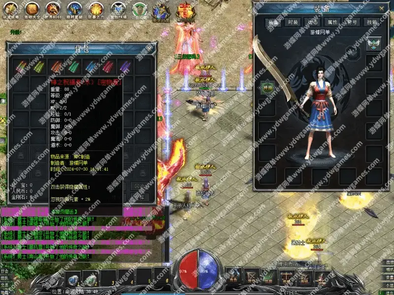 90909337 be0b 4c23 b61d 94cd9e329305