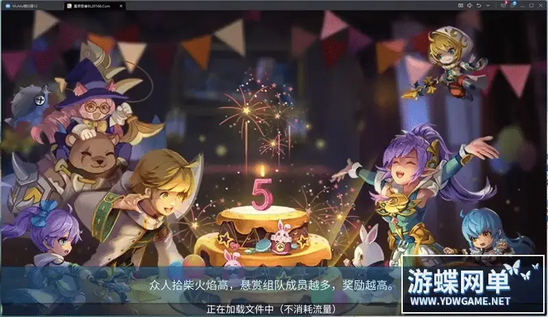 4d814956 27b5 477b a875 de5ec721b7ba