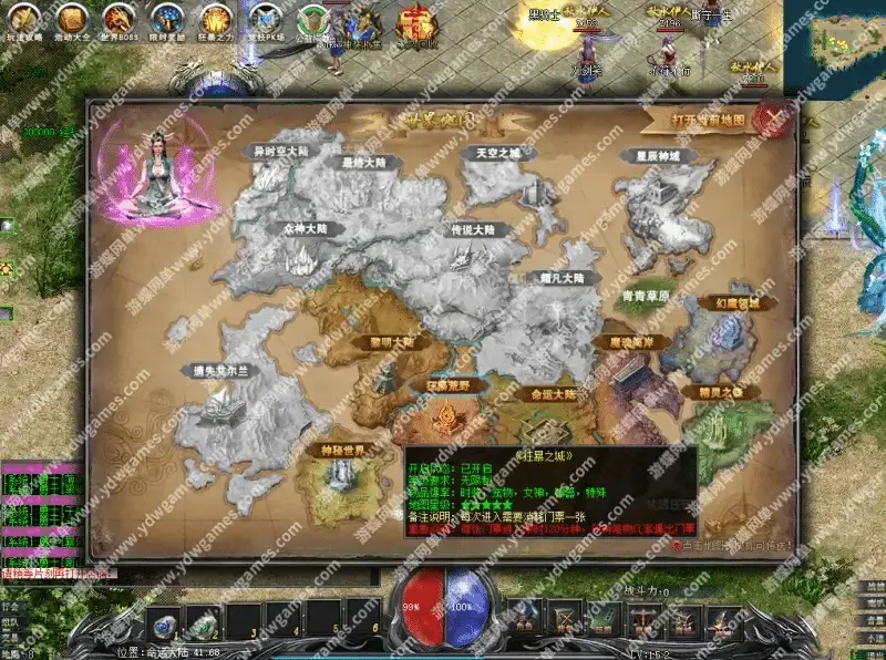 86529e0d b1d7 4fa6 a267 888355d1d0b6