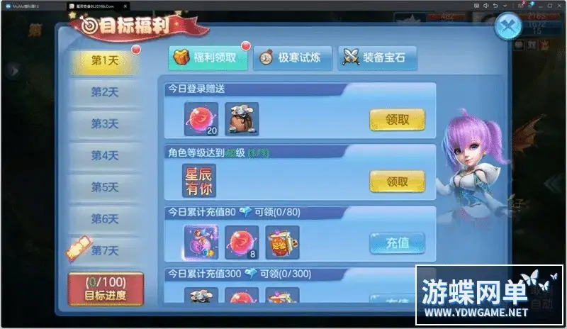 8fc58c19 3c65 4aed 86dc 360ba8e22746