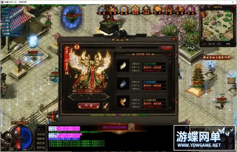 50e48fc7 1d5a 4240 83f9 2d3390ed4228