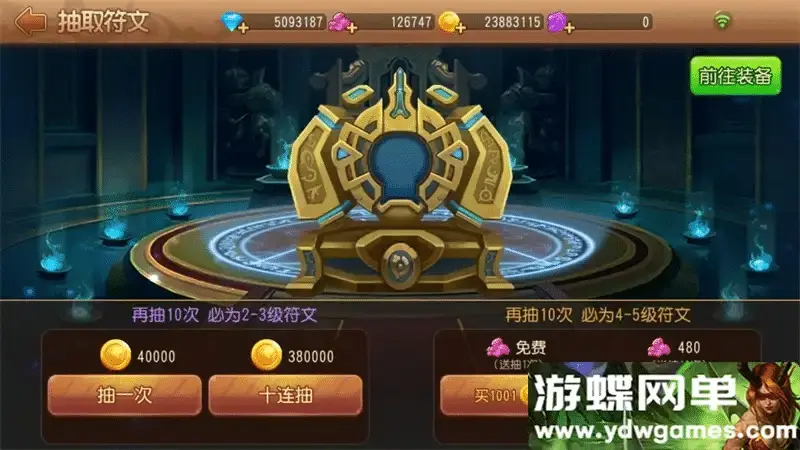 aebda339 16b5 4cfa acae c6a590c4a834