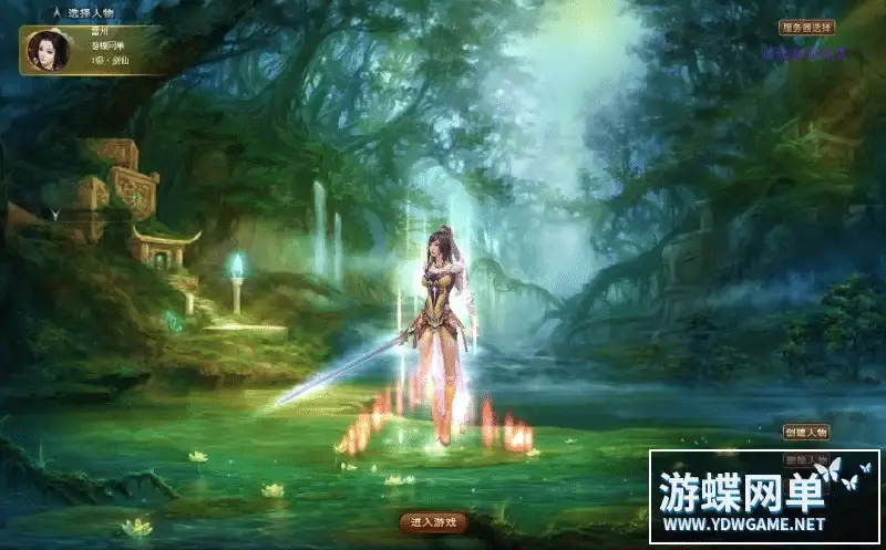 7cb2c0ed 13ff 42e6 9ee5 3074da79c7e2