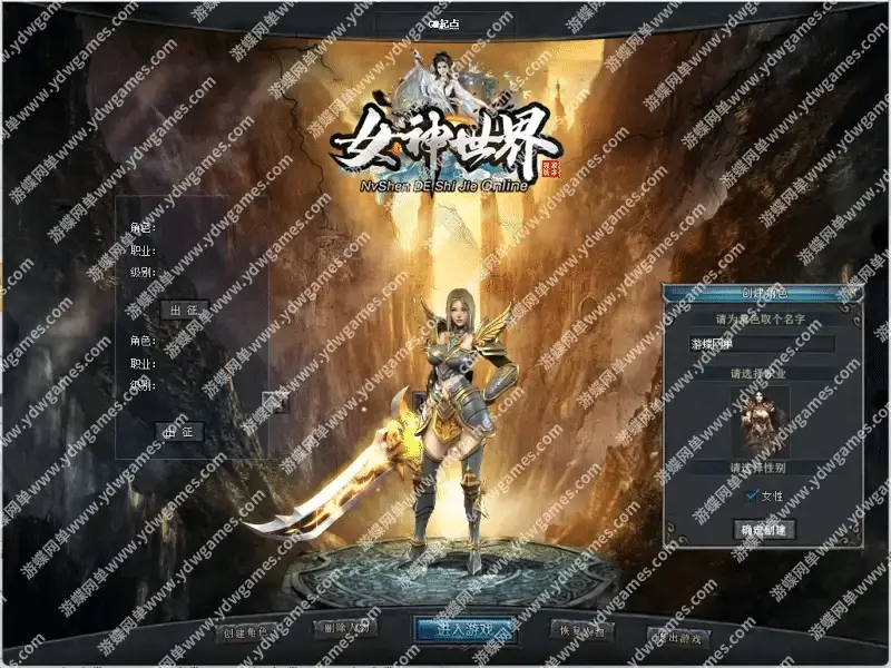 3d13f13b 4b57 4206 a3b5 0d0fbe7fc9ea