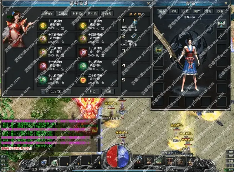 a6ebfc9c ed3d 4683 bc9a 6b7f8b4d2d24