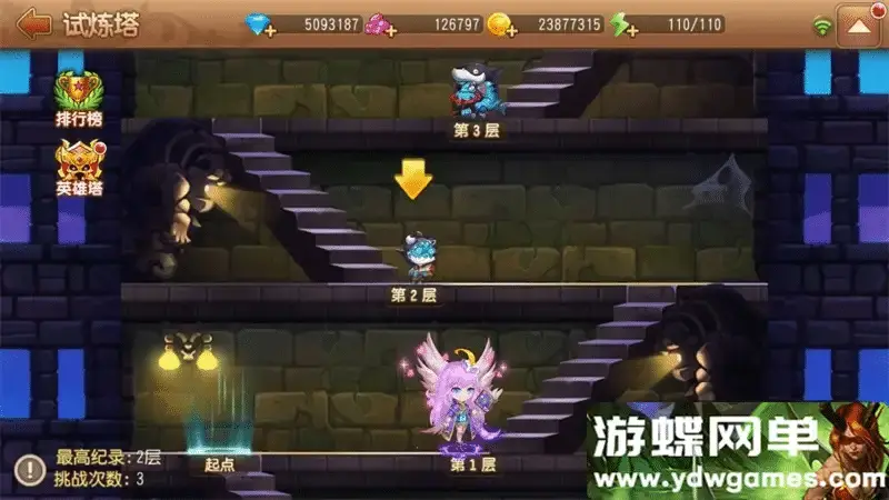 3076c5ff 2f71 4101 96cc 5e37321fa8b5