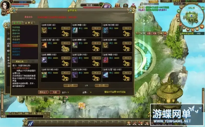 33d0fd92 5166 4611 b97b ff3ef2467559