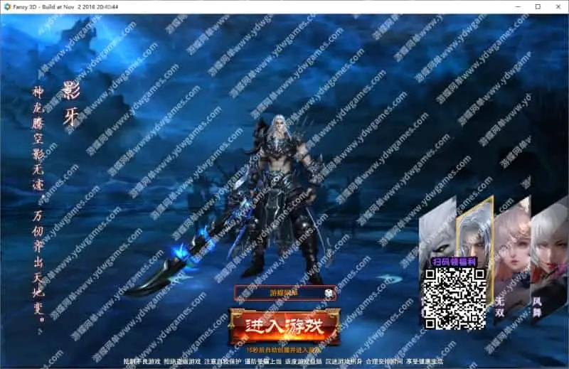 ff16d2d4 8895 4339 a854 3cc0157a3f5d