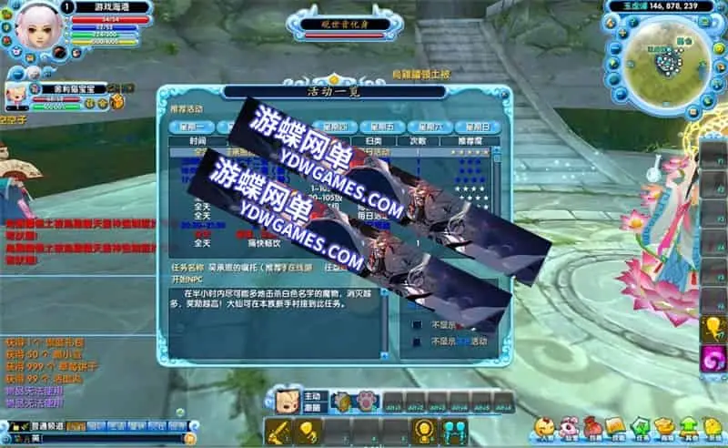 222ec961 b741 4723 989f b12a9e49c7e9