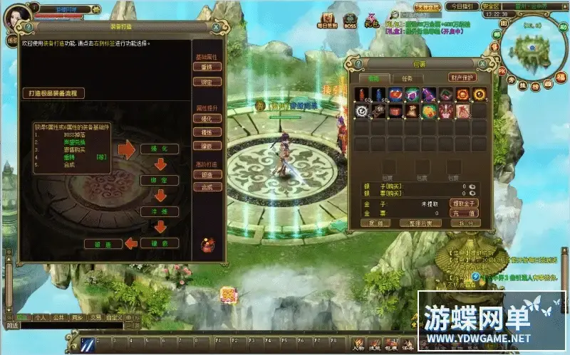 d44c6607 ac4e 4ce2 ac45 d58ebb9b8e25