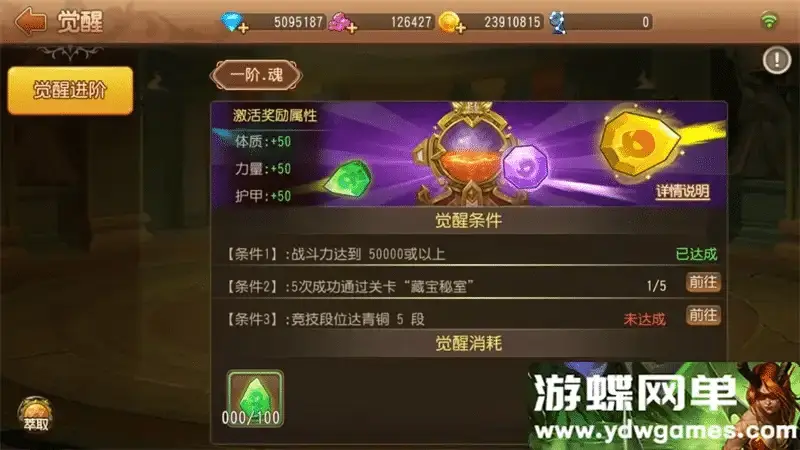 051e11f8 9567 4fb3 9439 ce72c80243c3