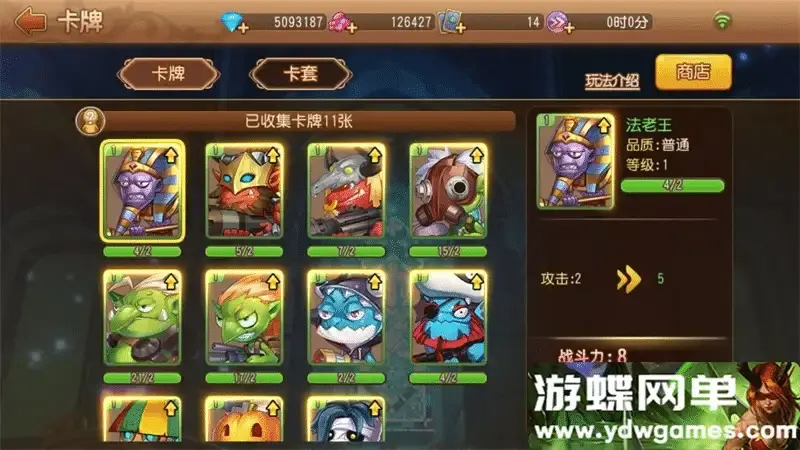 1214a3ac 5166 4a0d a414 23c6a1bd3c99