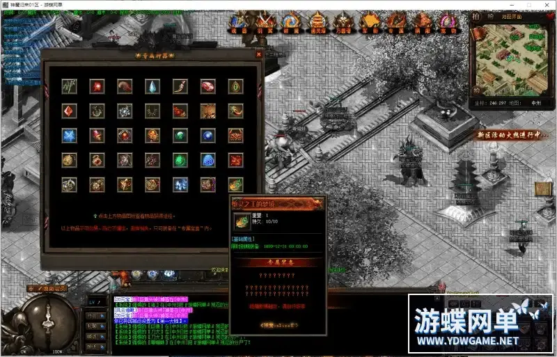 1f9f350d 22b6 4df8 8785 0b1e679075b3