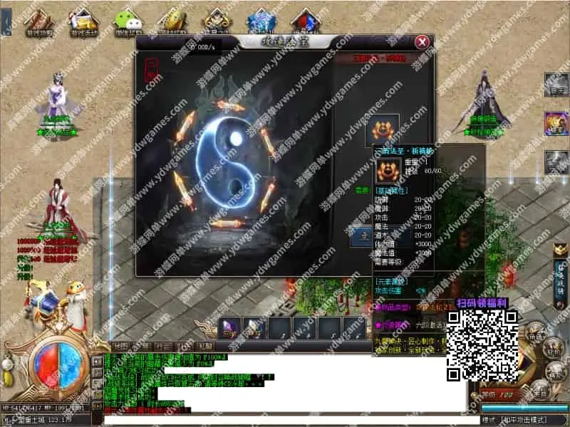 2d3047cd 17ec 441a a76f 2917c1709261