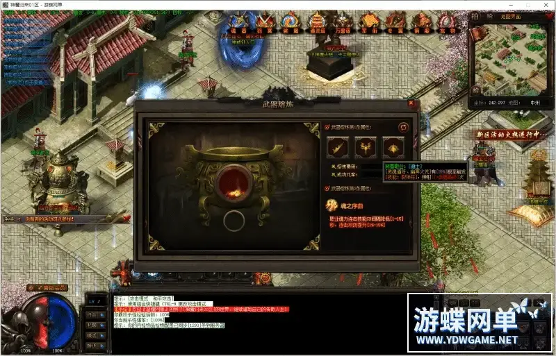 e4a51108 c2d9 44b0 9715 3ee056abb775