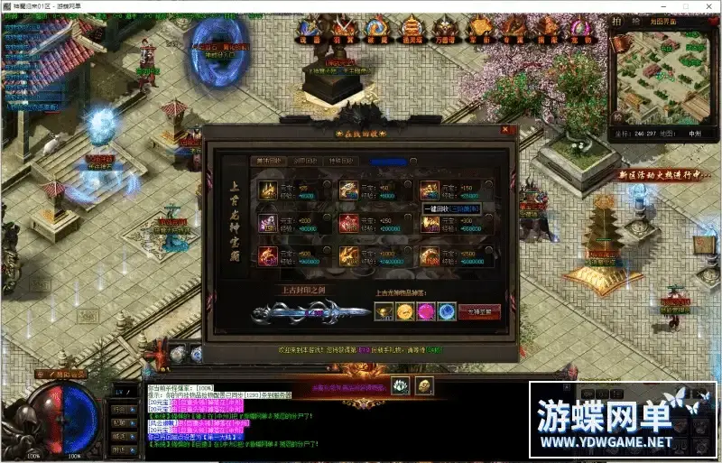 4aa8da64 7b85 410c 8278 4623eb8fe40f