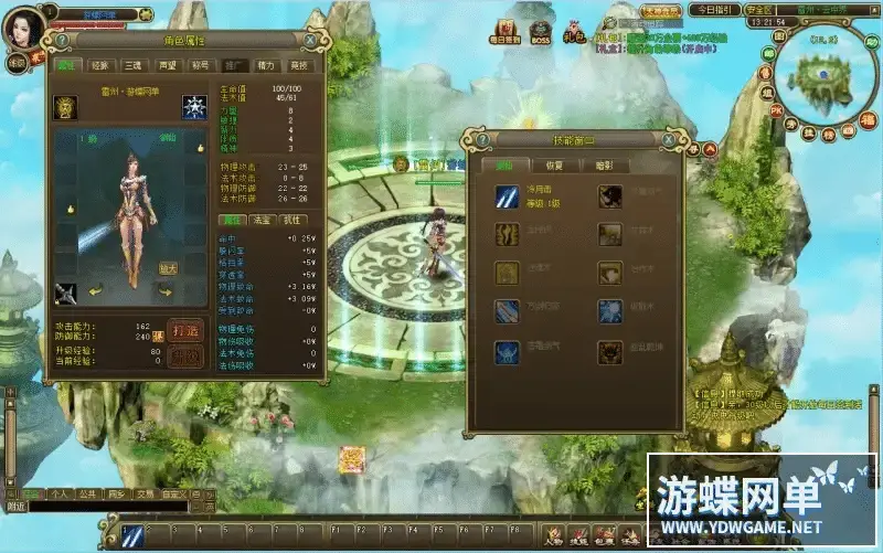 bf46b20e 4c61 43c9 b78c 59d5589b2bb8