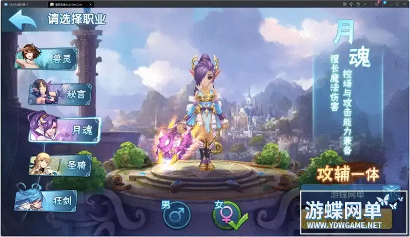 a8a79dcd ad4d 4a58 93ce 5c54d3786ffc