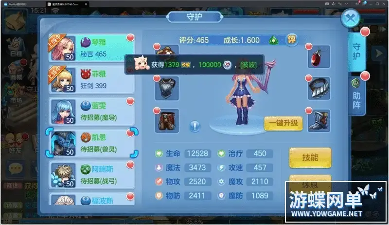 d07a22e7 37ad 4281 9eca 627be7a4c164