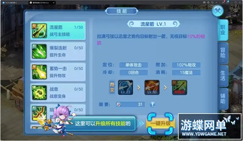 e2f8022f f078 48fd 9702 156bc402b007