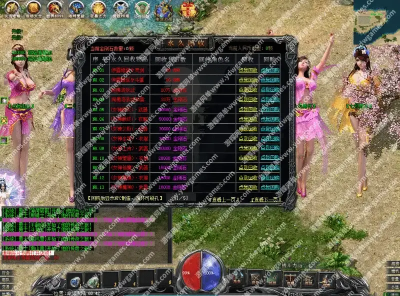 813289a1 a6d5 457c 8057 26b6fb2886e6