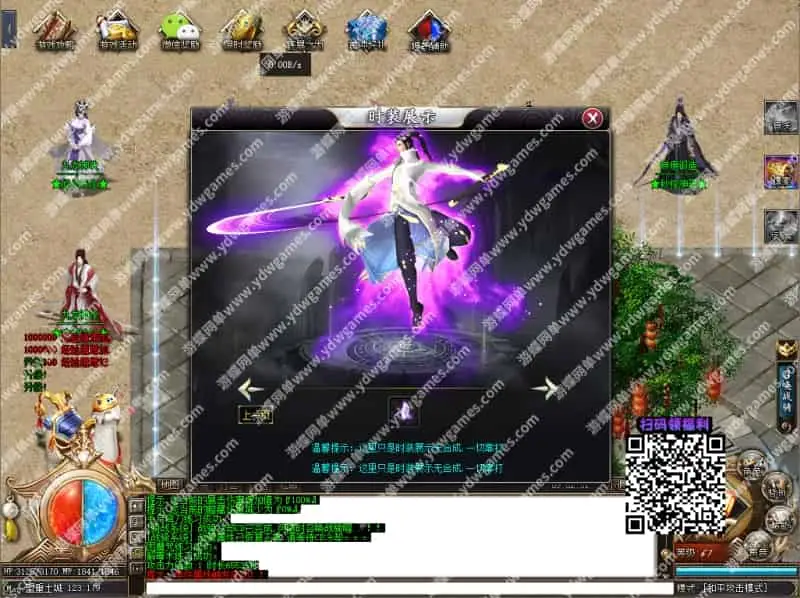 9088e2f0 9596 4e8f 9f8d 628ab1fcfd5d