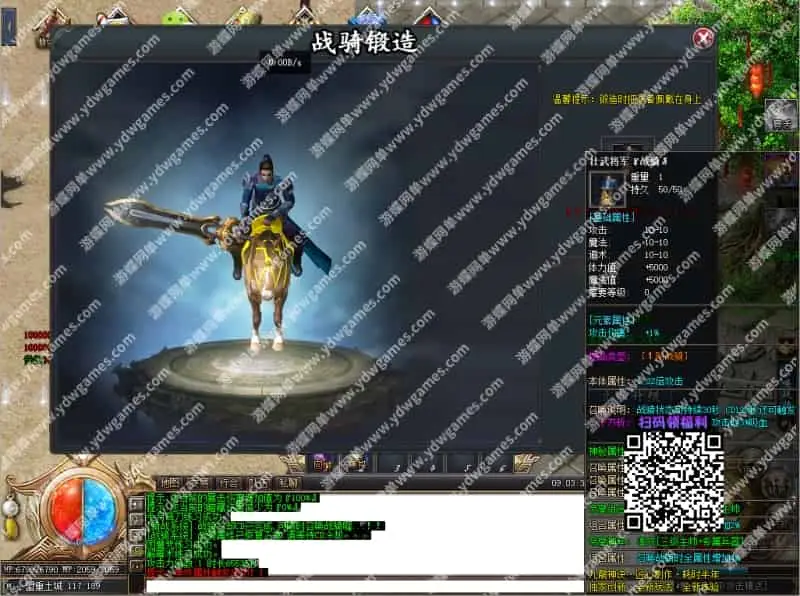 d47531a5 608f 4371 8900 9805b2bd110d