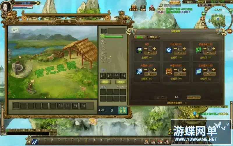 42cb52f4 699e 4265 b991 c9e6a18e2c39