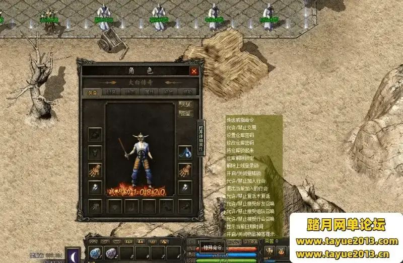 0250a288 35c7 4dfc a441 caa84532732d