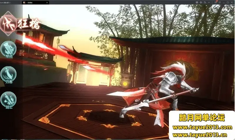 c295623e 3bb6 4853 bbad 605828c58587